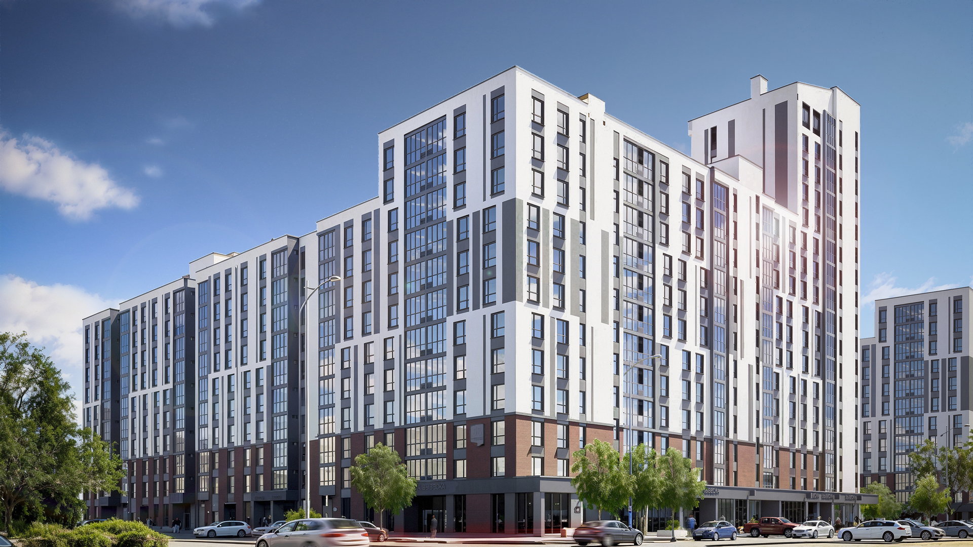 ЖК "Чайка" Октябрьской Революции ул., д. №3.2 по ГП, г.Брест, застройщик ООО "АйронИнвестПроект"