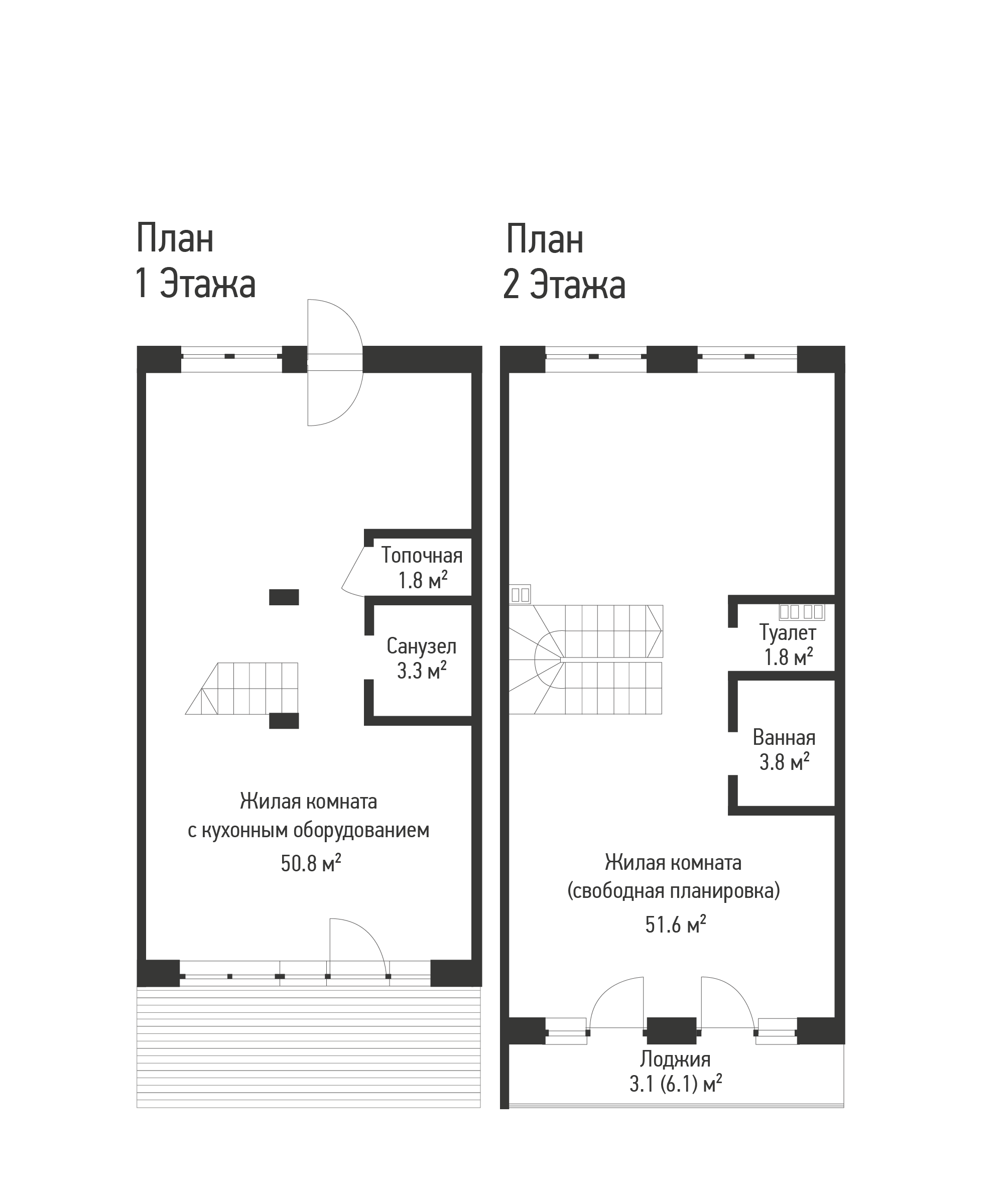 Айрон plan photo