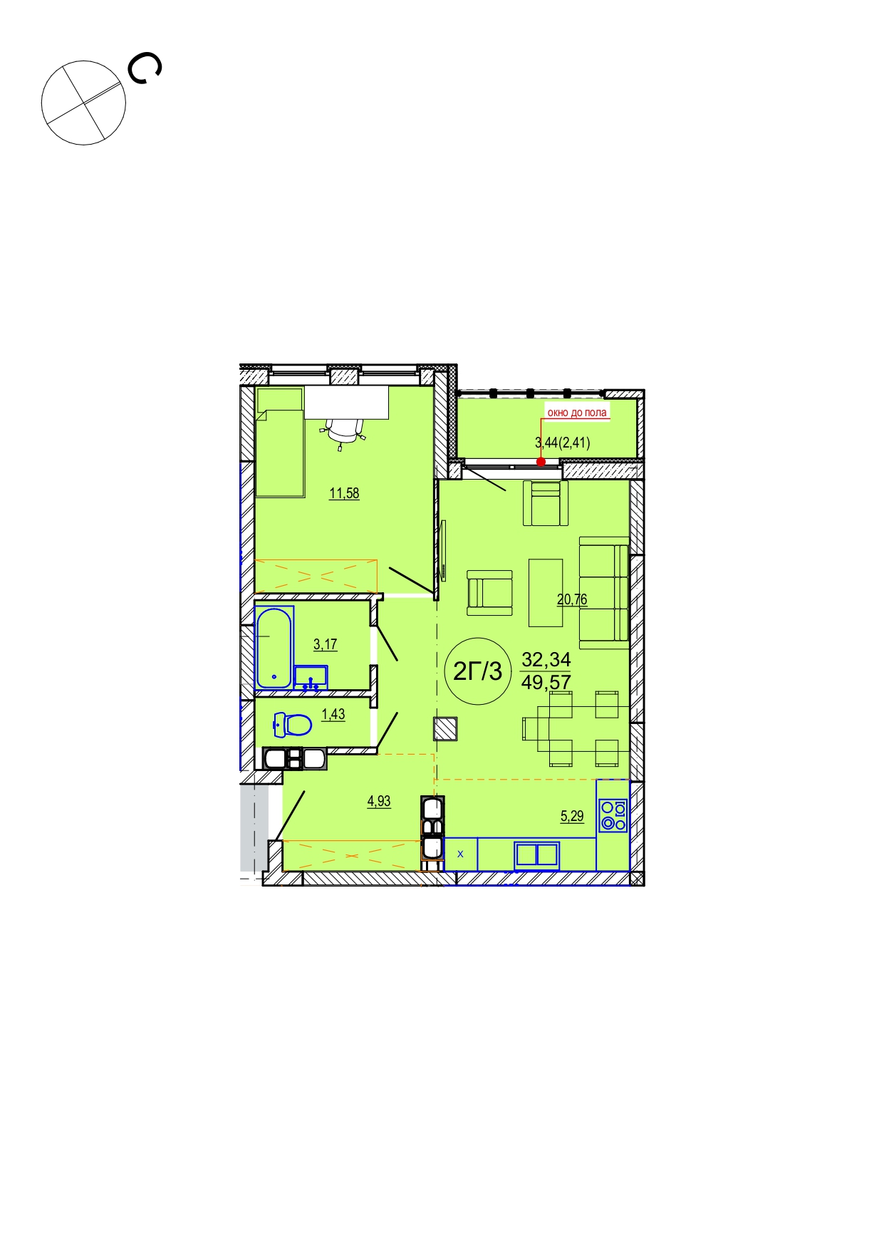 Айрон 2 - комнатная квартира