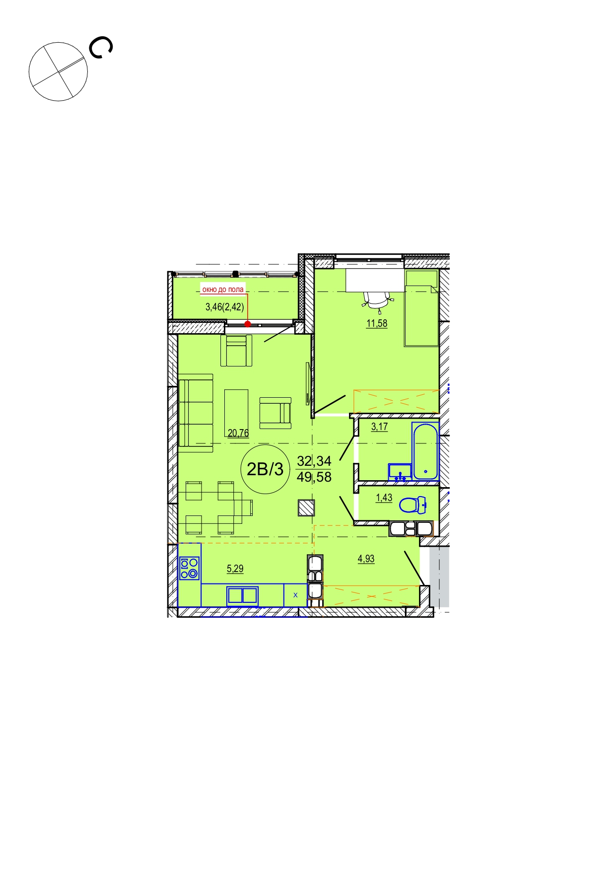 Айрон 2 - комнатная квартира
